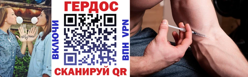 hydra маркетплейс  Тихорецк  ГЕРОИН Афган 