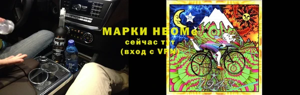 apvp Беломорск