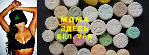 apvp Беломорск