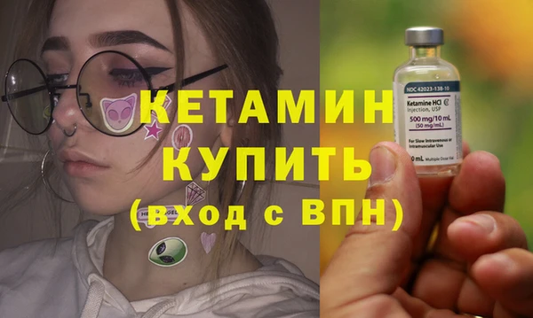 apvp Беломорск