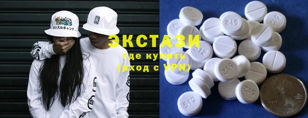 наркотики Белоозёрский