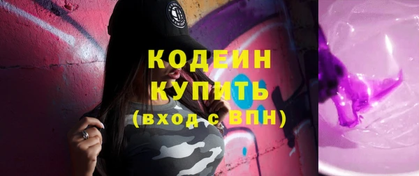 ешки Белокуриха
