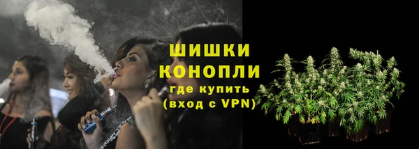 наркотики Белоозёрский