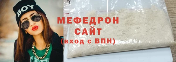 наркотики Белоозёрский