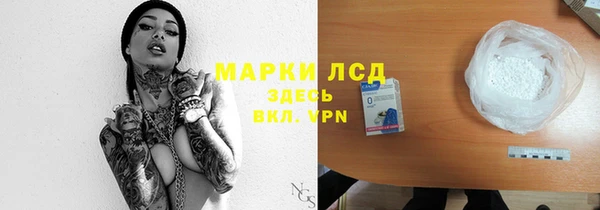 apvp Беломорск