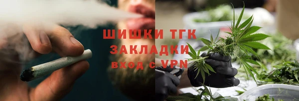 наркотики Белоозёрский