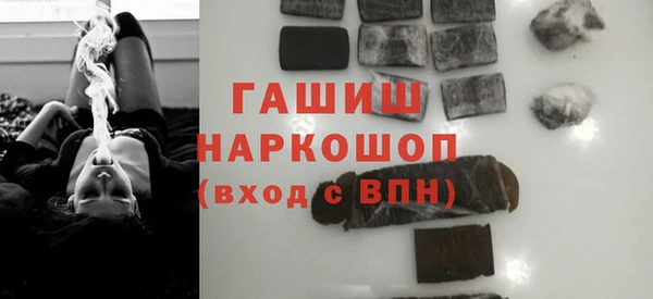 apvp Беломорск