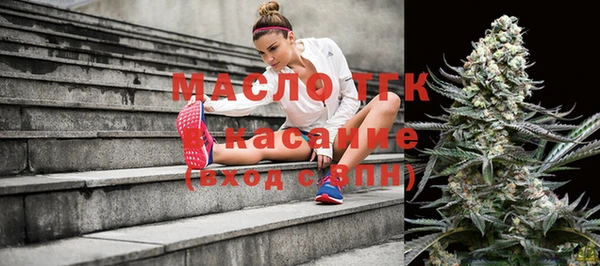 ешки Белокуриха