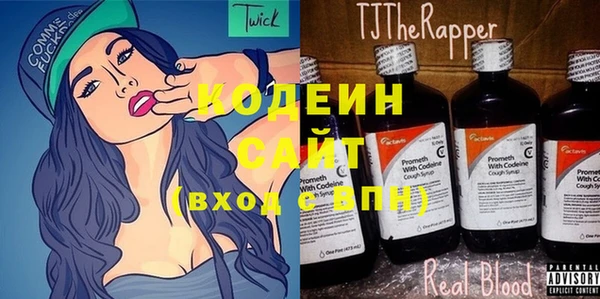 наркотики Белоозёрский
