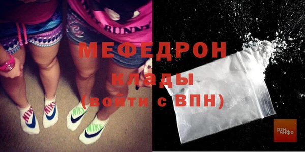 наркотики Белоозёрский