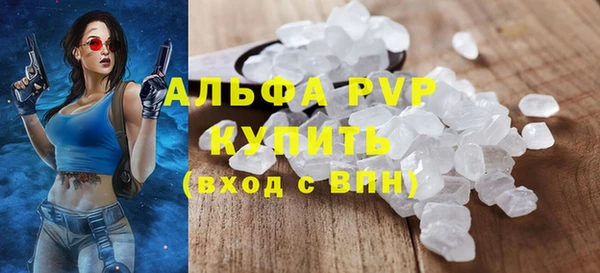 ешки Белокуриха