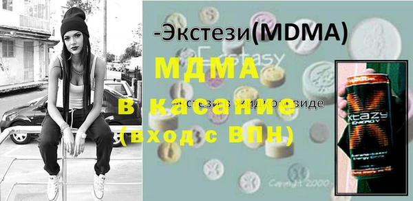 наркотики Белоозёрский