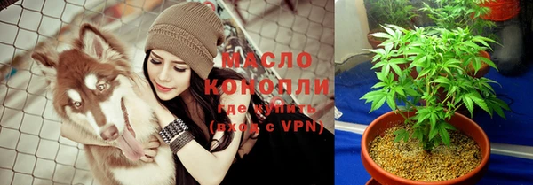 apvp Беломорск
