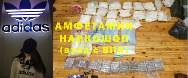 ешки Белокуриха