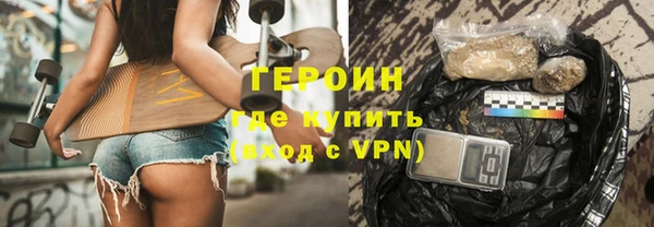 apvp Беломорск