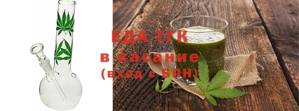 apvp Беломорск