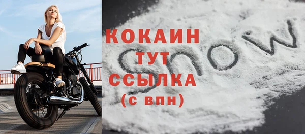 apvp Беломорск