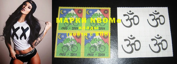 ешки Белокуриха