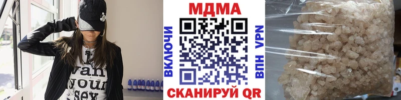 MDMA Molly  Тихорецк 