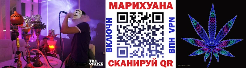 Бошки Шишки семена  где купить наркотик  Тихорецк 